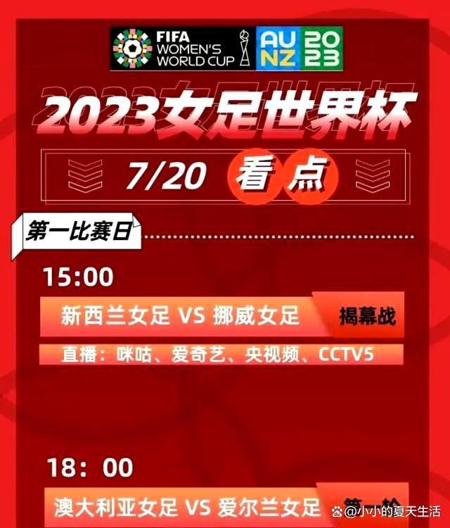 光峰科技成立于2006年,是一家拥有原创技术、核心专利、核心器件研发制造能力的全球领先的激光显示科技企业